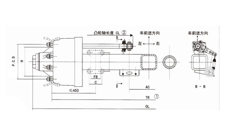 American Outboard 11T